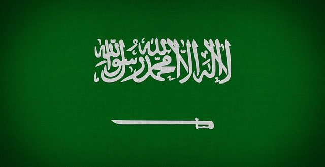 إصدار إقامة مقيم وسائح في المملكة السعودية