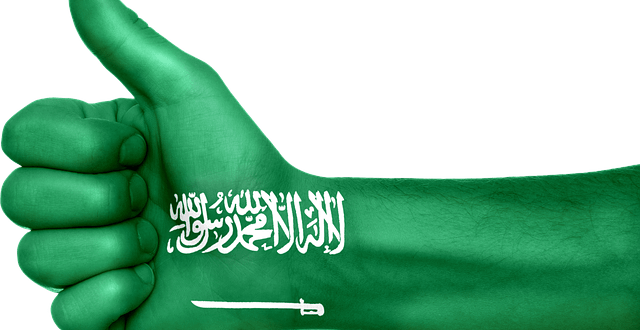 إلغاء تصاريح السفر السعودية للتابعين بالخطوات والمتطلبات