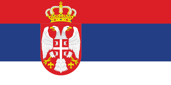الجنسية الصربية وطرق الحصول عليها بالتفصيل