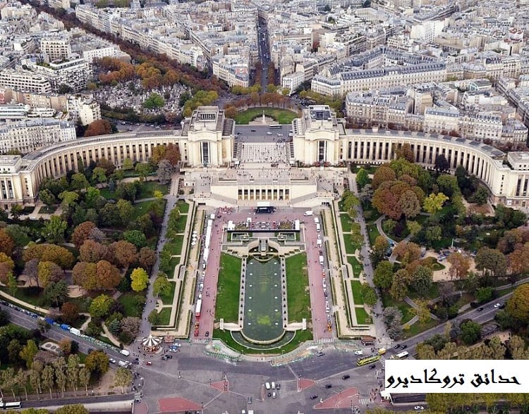 السياحة في باريس للعوائل