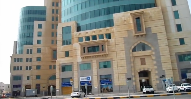 السياحة في المنامة عاصمة مملكة البحرين