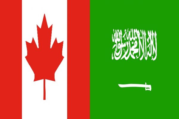 الهجرة الى كندا من السعودية للمقيمين والمواطنين