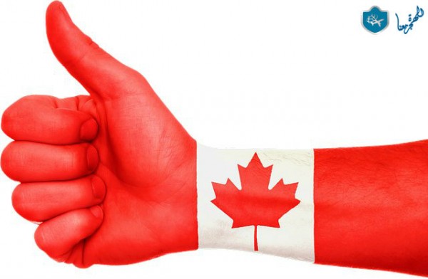 أفضل مدن كندا للهجرة والدراسة واللجوء