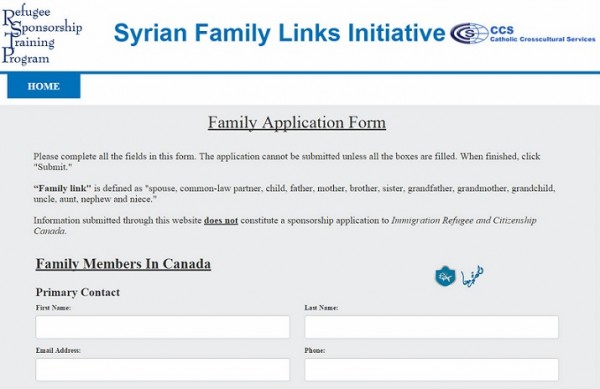استمارة أو ابليكيشن طلب لم الشمل في كندا