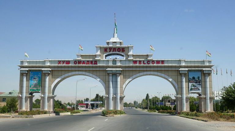 السياحة في طاجكستان مدينة كولاب