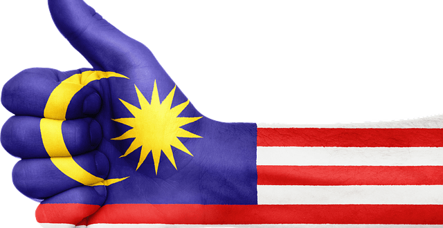 الإقامة في ماليزيا من خلال البرنامج الماليزي بيتي الثاني