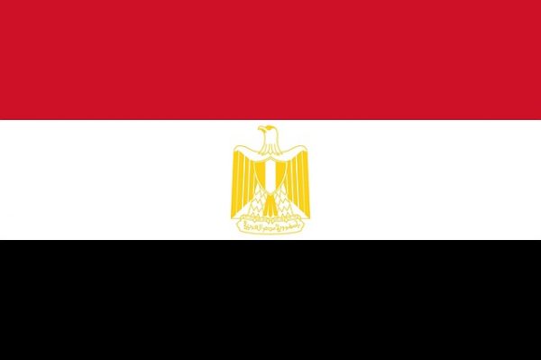 أسعار حج قرعة الجمعيات الأهلية في مصر 2016