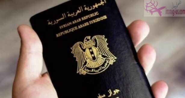 استخراج وتجديد جواز السفر للسوريين من مصر