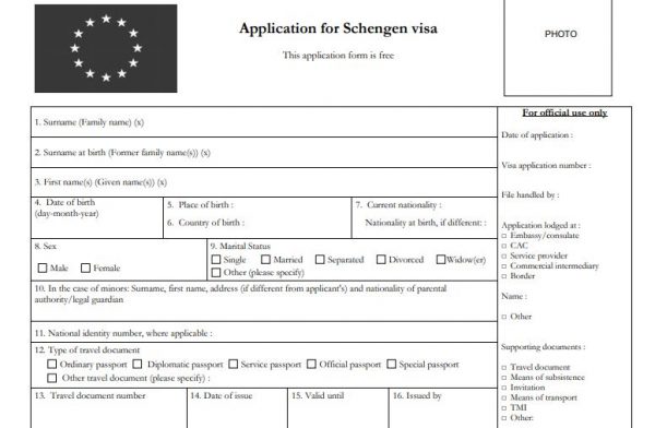 الأوراق المطلوبة للحصول على تأشيرة فرنسا من مصر لغرض السياحة