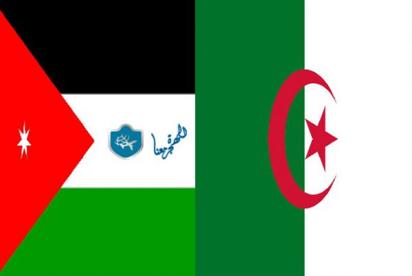 السفارة الجزائرية في عمان | عنوان | تليفون | فاكس