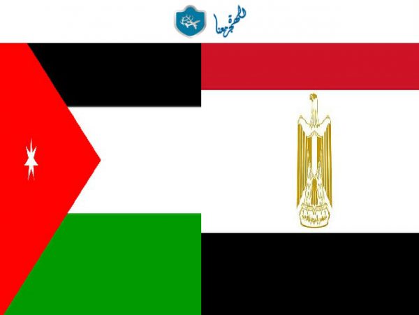 السفارة المصرية في الأردن | عنوان | تليفون | فاكس