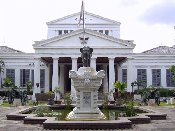 مبني بنك إندونيسيا