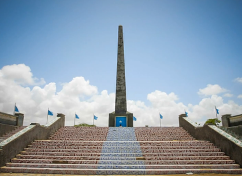 مقديشيو عاصمة الصومال