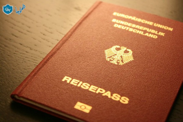 جواز السفر الألماني الأفضل عالمياً في 2016