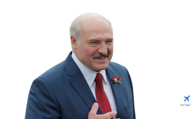حدود بيلاروسيا مع بولندا .. الرئيس البيلاروسي يزور مكان اقامة المهاجرين