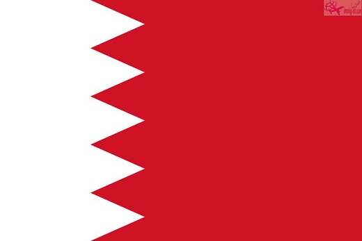 سفارة البحرين بالقاهرة | عنوان | تليفون | فاكس