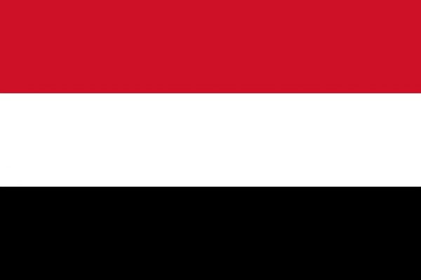 سفارة اليمن بالقاهرة | عنوان | تليفون | فاكس