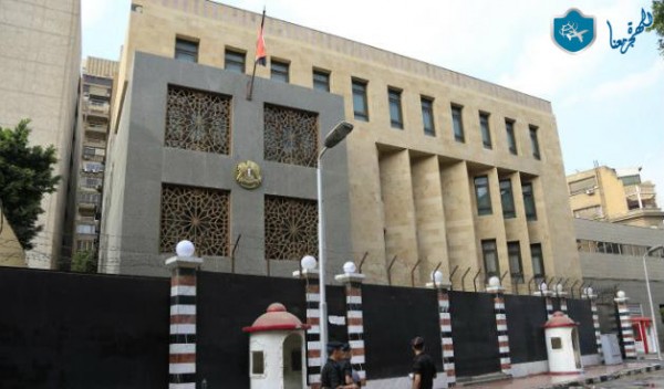 سفارة سوريا بالقاهرة | عنوان | تليفون | فاكس