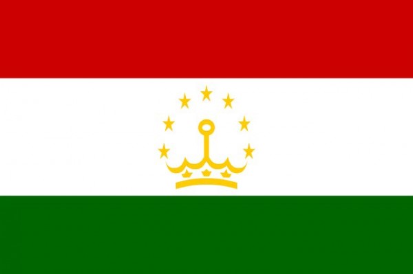 سفارة طاجيكستان بالقاهرة | عنوان | تليفون | فاكس