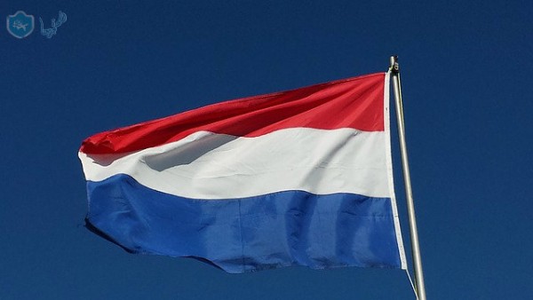 سفارة هولندا بالرياض | عنوان | تليفون | فاكس