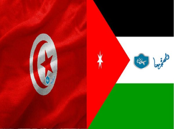 شروط ومتطلبات الحصول على فيزا تونس للاردنيين