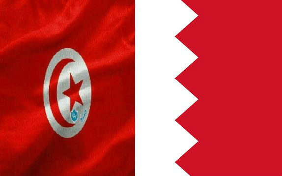 شروط ومتطلبات الحصول على فيزا تونس للبحرينيين