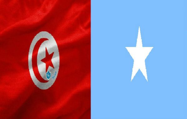 شروط ومتطلبات الحصول على فيزا تونس للصوماليين