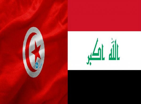 شروط ومتطلبات الحصول على فيزا تونس للعراقيين