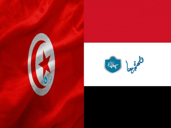 شروط ومتطلبات الحصول على فيزا تونس لليمنيين