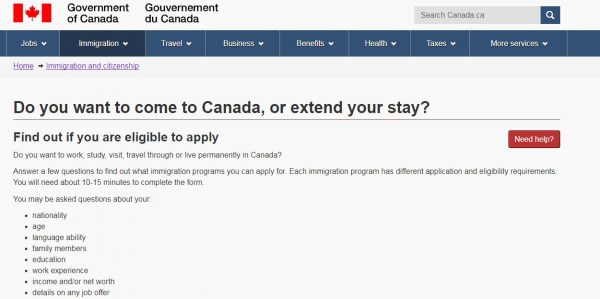 طلب الهجرة الى كندا من مصر: شروط واماكن تقديم الطلبات