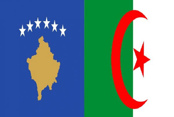 فيزا كوسوفو للجزائريين .. الشروط والمتطلبات