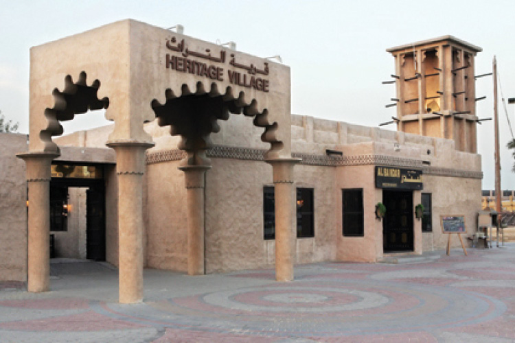 قرية التراث في منطقة الشندغة دبي