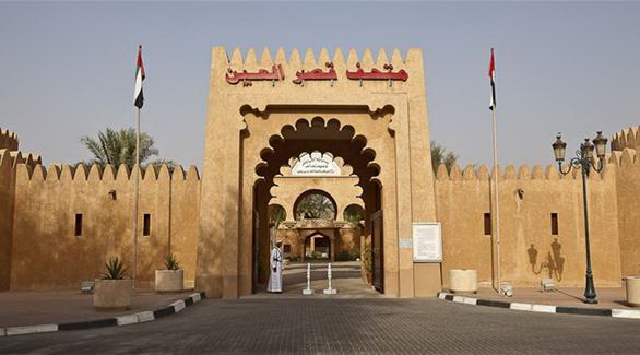 متحف قصر الشيخ زايد في مدينة العين