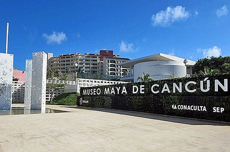 متحف مايا أحد أفضل أماكن السياحة في كانكون المكسيك