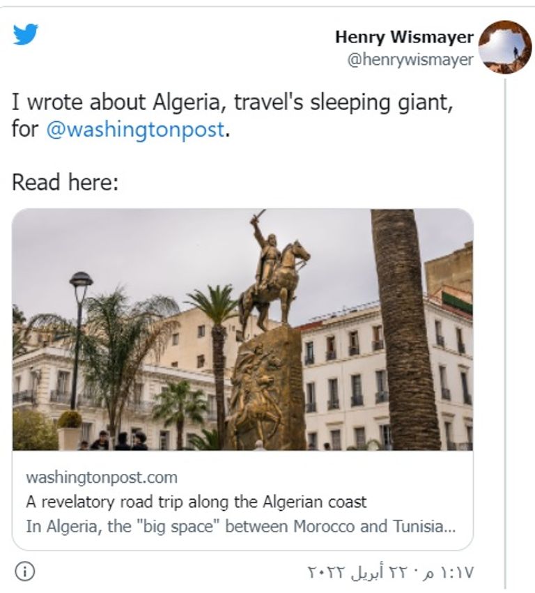 تغريدة الكاتب الأمريكي عن زيارته للجزائر