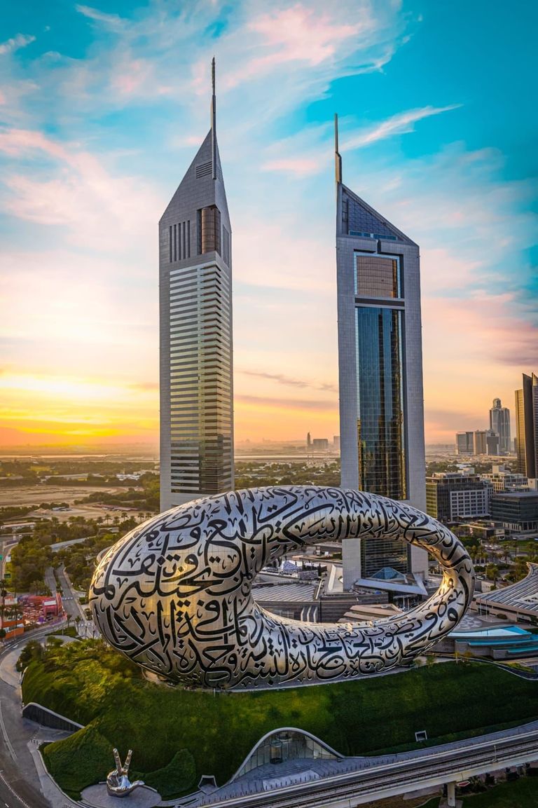 متحف المستقبل في دبي