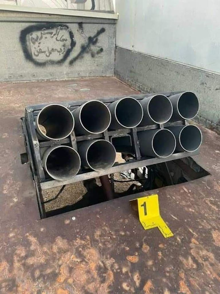 الصواريخ المستخدمة لاستهداف مطار بغداد