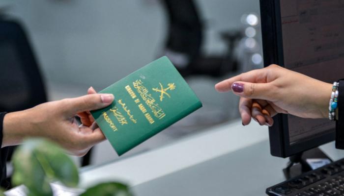 الجوازات السعودية تعلن قائمة الدول الممنوع سفر السعوديين إليها
