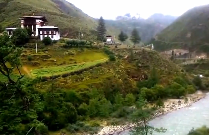 بوتان 