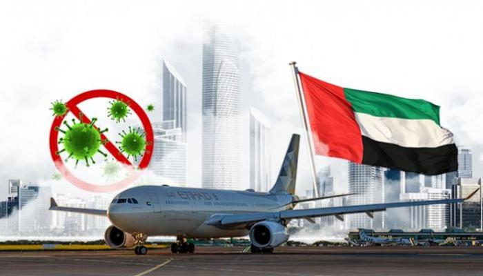 أبوظبي تحدث إجراءات السفر للقادمين من خارج الإمارات
