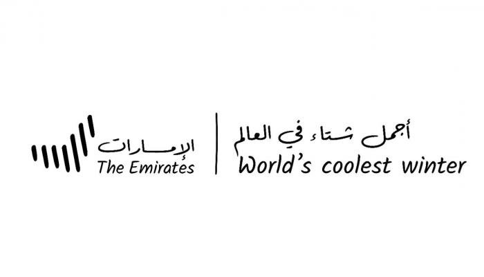 الإمارات تطلق حملة “أجمل شتاء في العالم” للعام الثاني