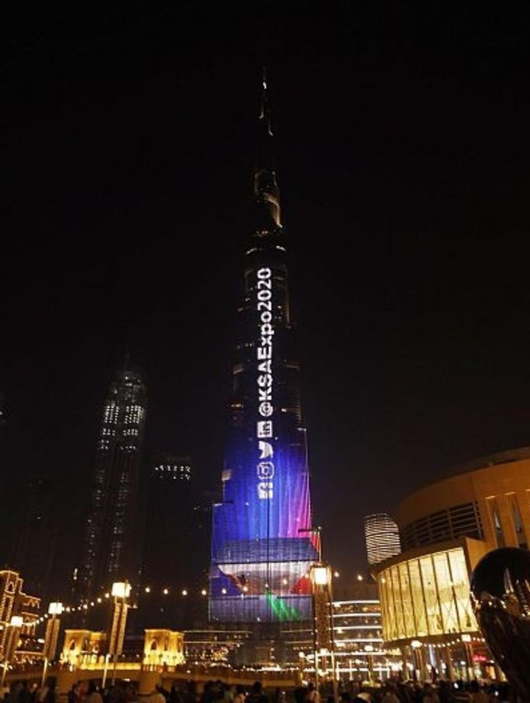 برج خليفة يحتفي بالسعودية