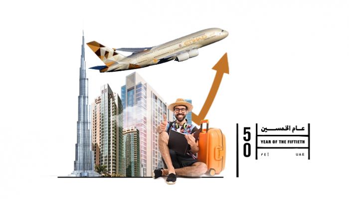في عيد الاتحاد الخمسين.. الإمارات عاصمة مفضلة لصناعة السياحة العالمية