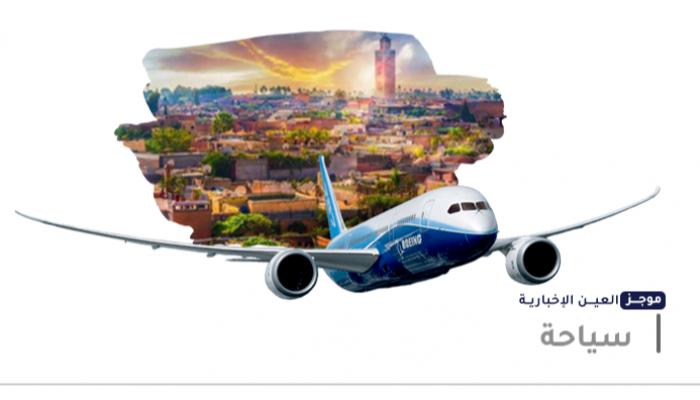 موجز “العين الإخبارية” للسياحة.. عيوب بوينج وأول طائرة إسرائيلية للمغرب