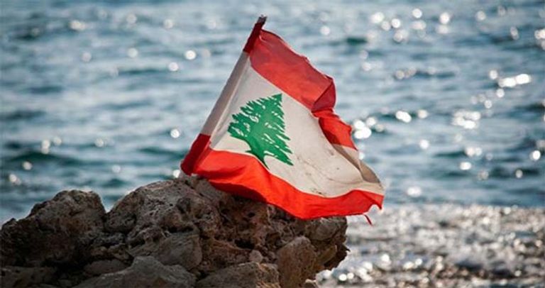 لبنان ضمن الدول المحظور السفر إليها.