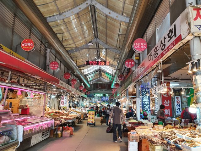 سوق جيونج دونج