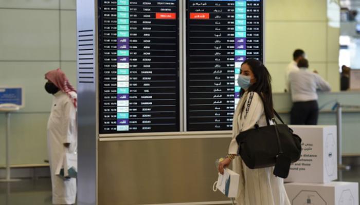السعودية تطلق وثيقة تأمين سفر لمواطنيها خارج المملكة