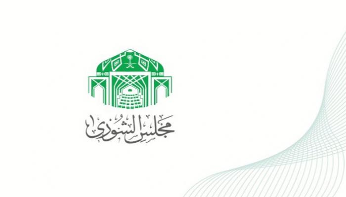 “الشورى السعودي” يوافق على إنشاء مكتب إقليمي لـ”السياحة العالمية”