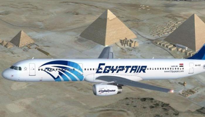 جدول رحلات “مصر للطيران” اليوم الأربعاء 26 مايو 2021.. 48 وجهة