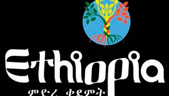 “فيسبوك” تمنح أملا جديدا للسياحة الإثيوبية في “عتمة كورونا”
